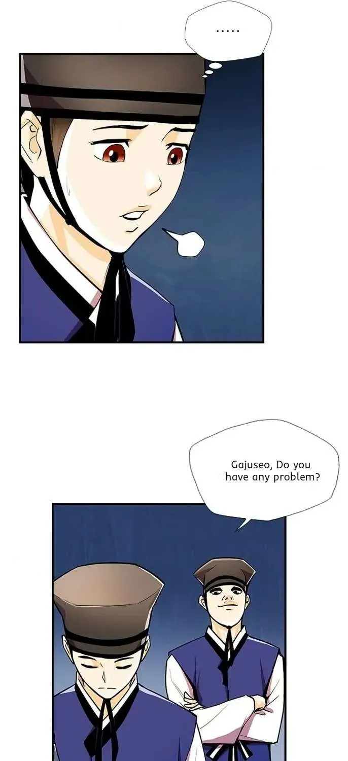 Read My Beloved Concubine chapter 63 image 27 on Lezhin