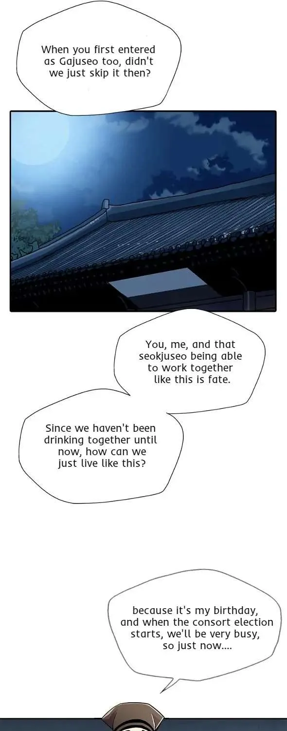 Read My Beloved Concubine chapter 63 image 33 on Lezhin