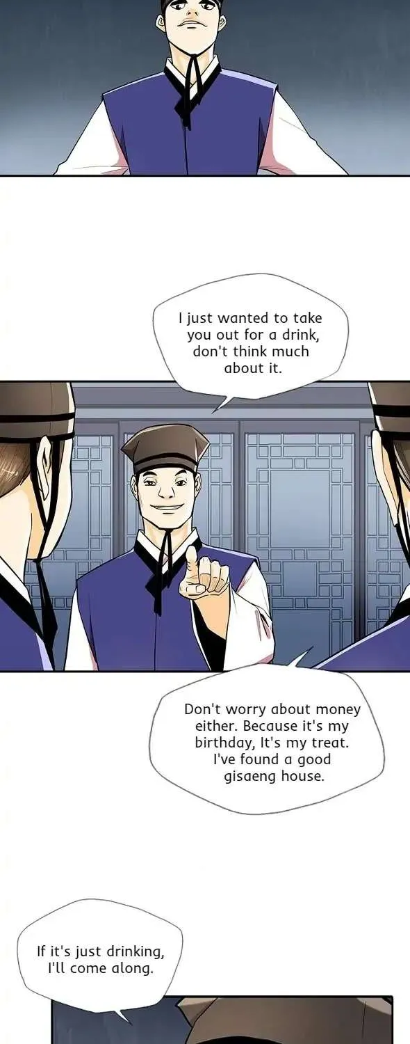 Read My Beloved Concubine chapter 63 image 34 on Lezhin