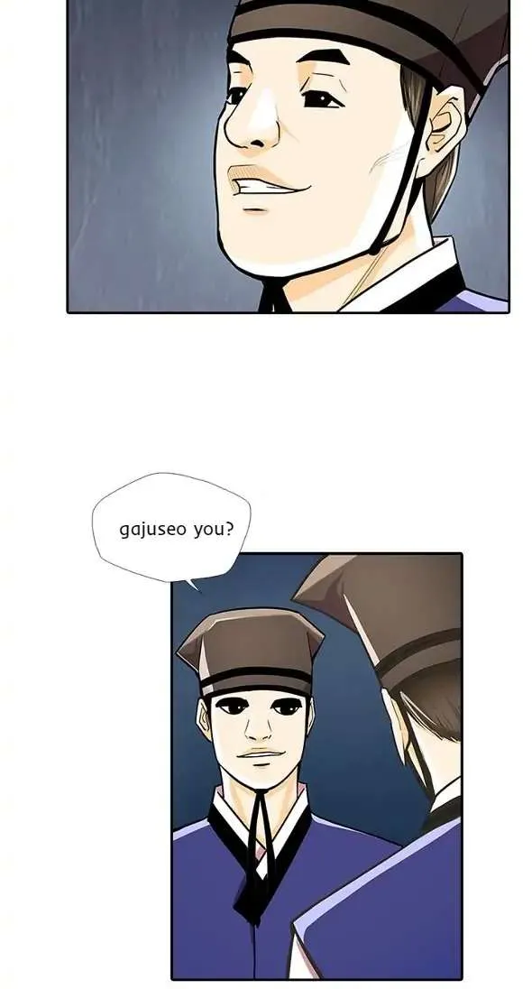 Read My Beloved Concubine chapter 63 image 35 on Lezhin