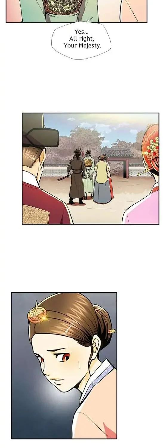 Read My Beloved Concubine chapter 63 image 4 on Lezhin