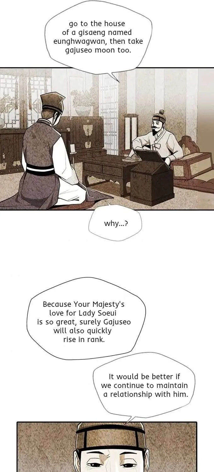 Read My Beloved Concubine chapter 63 image 42 on Lezhin