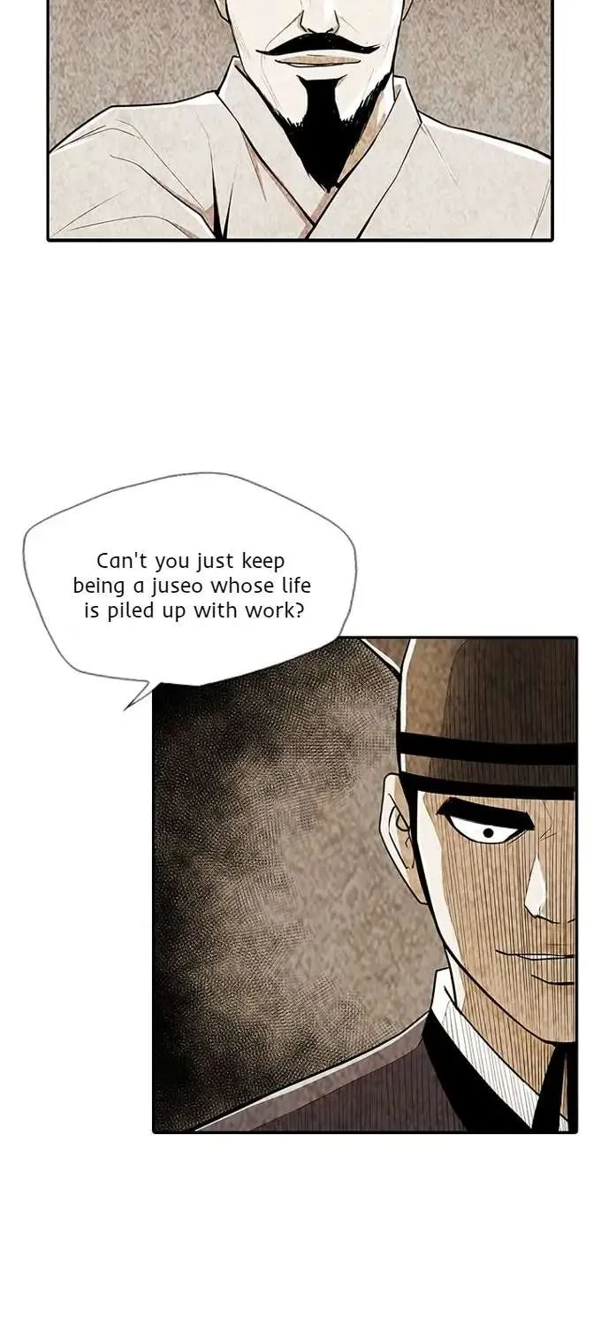 Read My Beloved Concubine chapter 63 image 43 on Lezhin
