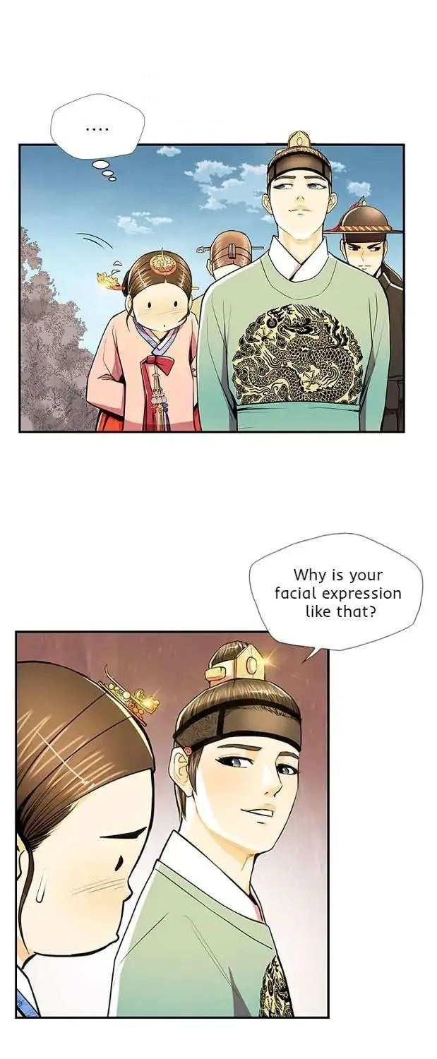 Read My Beloved Concubine chapter 63 image 6 on Lezhin