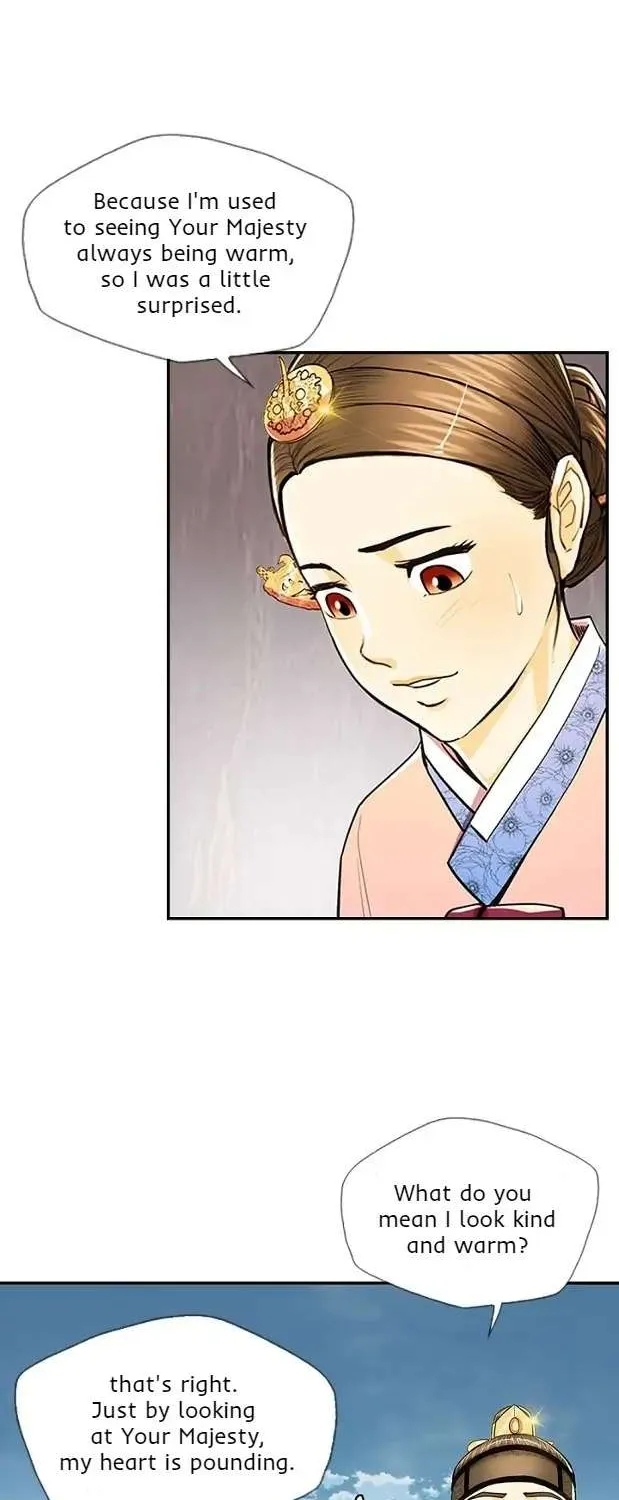 Read My Beloved Concubine chapter 63 image 7 on Lezhin