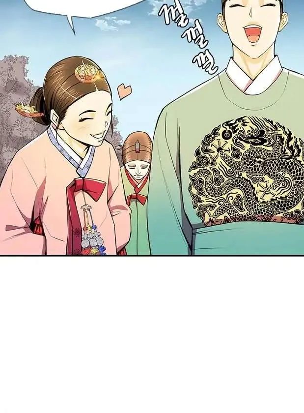Read My Beloved Concubine chapter 63 image 8 on Lezhin