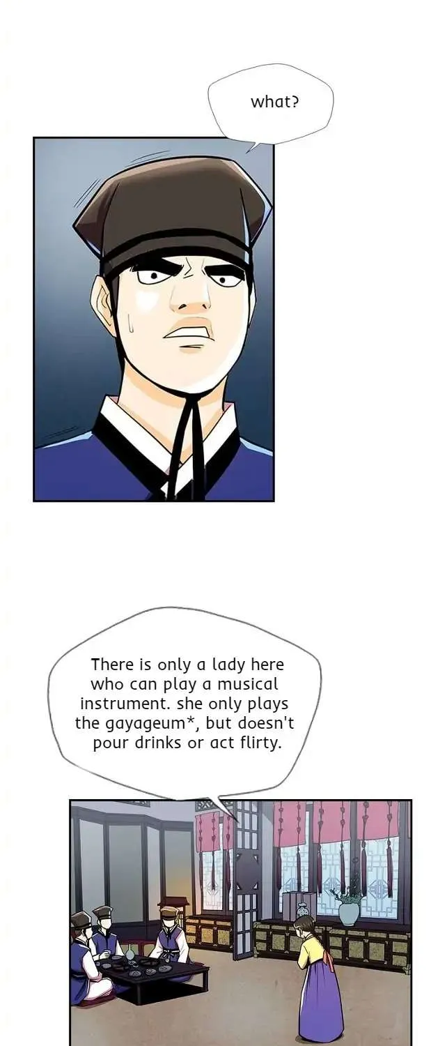 Read My Beloved Concubine chapter 64 image 10 on Lezhin