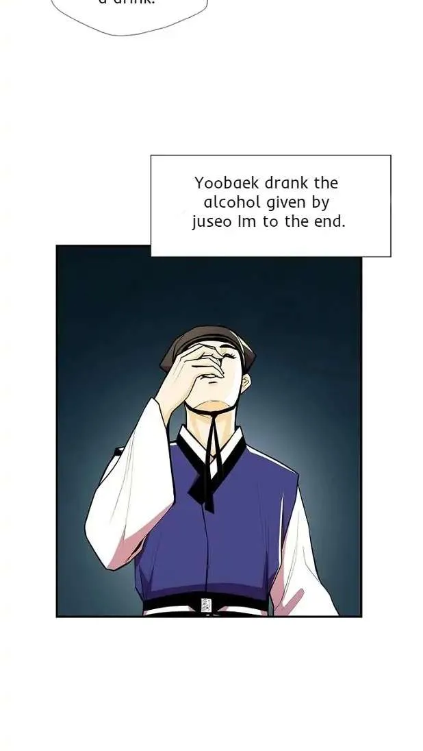 Read My Beloved Concubine chapter 64 image 14 on Lezhin