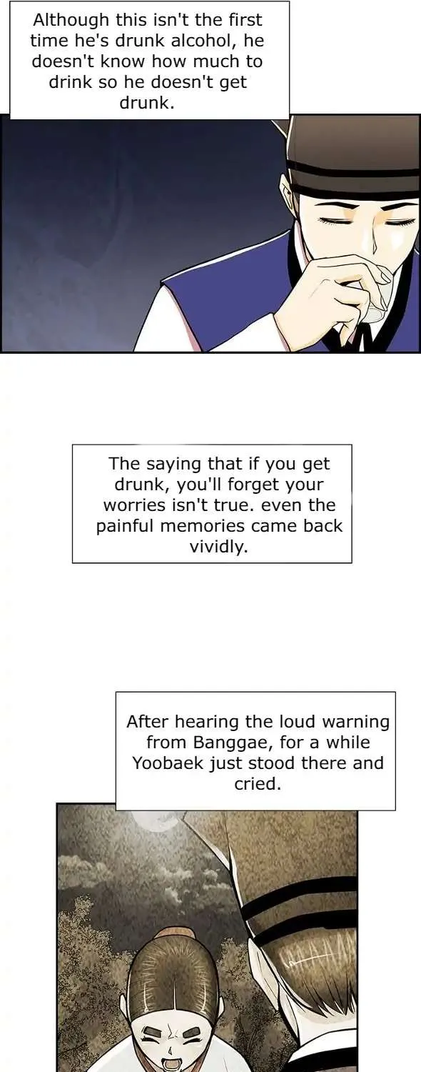 Read My Beloved Concubine chapter 64 image 15 on Lezhin