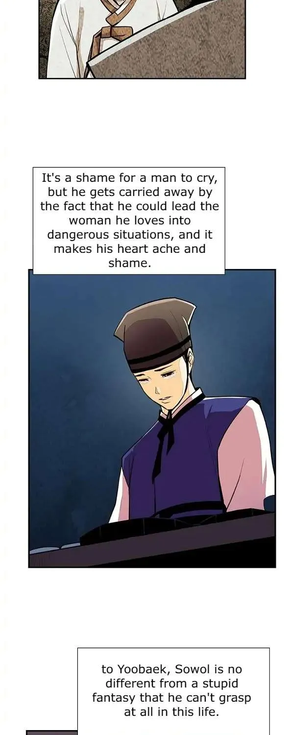 Read My Beloved Concubine chapter 64 image 16 on Lezhin