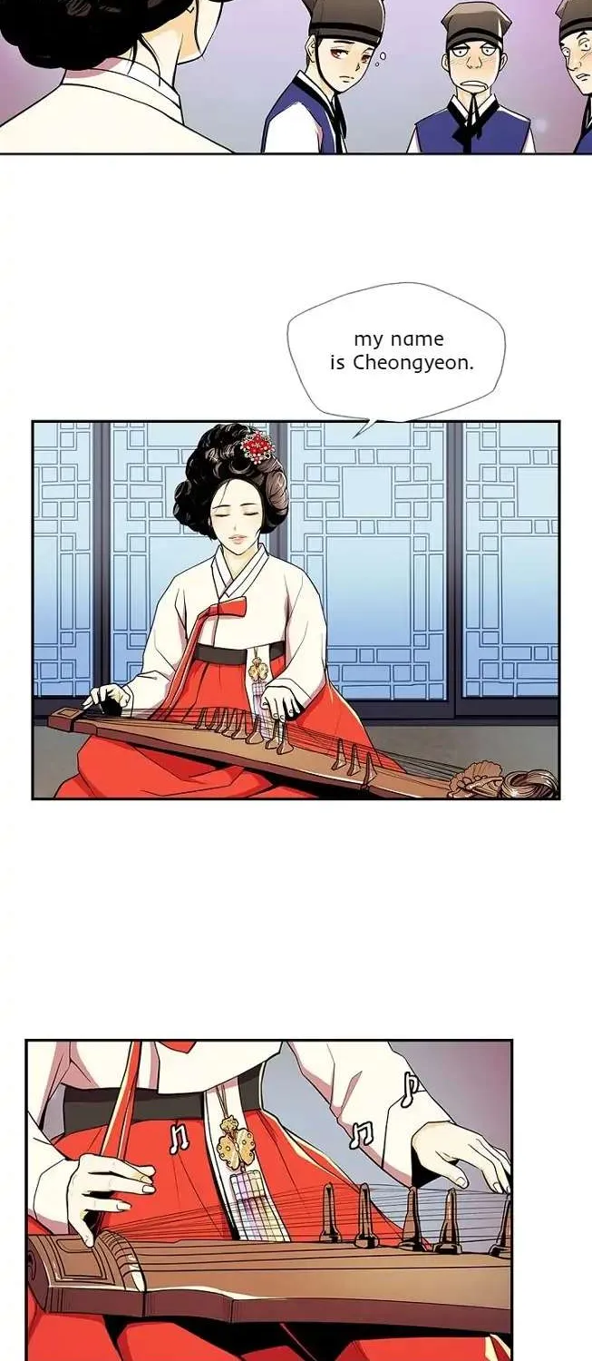 Read My Beloved Concubine chapter 64 image 19 on Lezhin