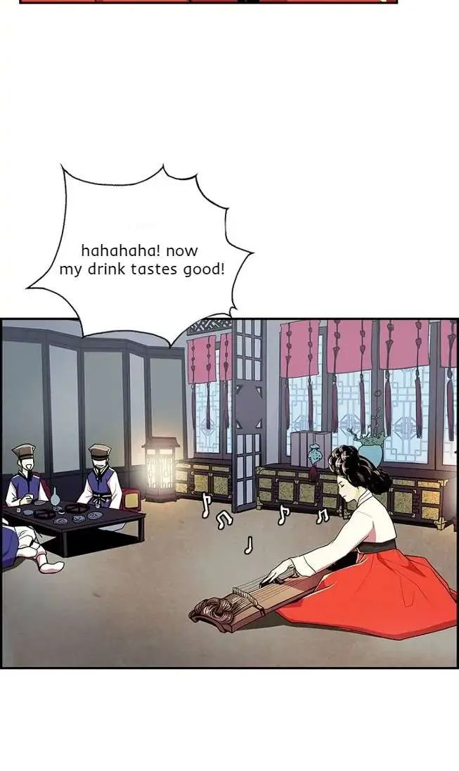 Read My Beloved Concubine chapter 64 image 20 on Lezhin