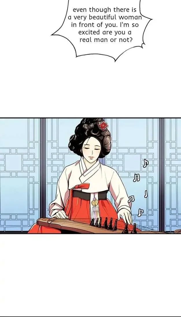 Read My Beloved Concubine chapter 64 image 23 on Lezhin