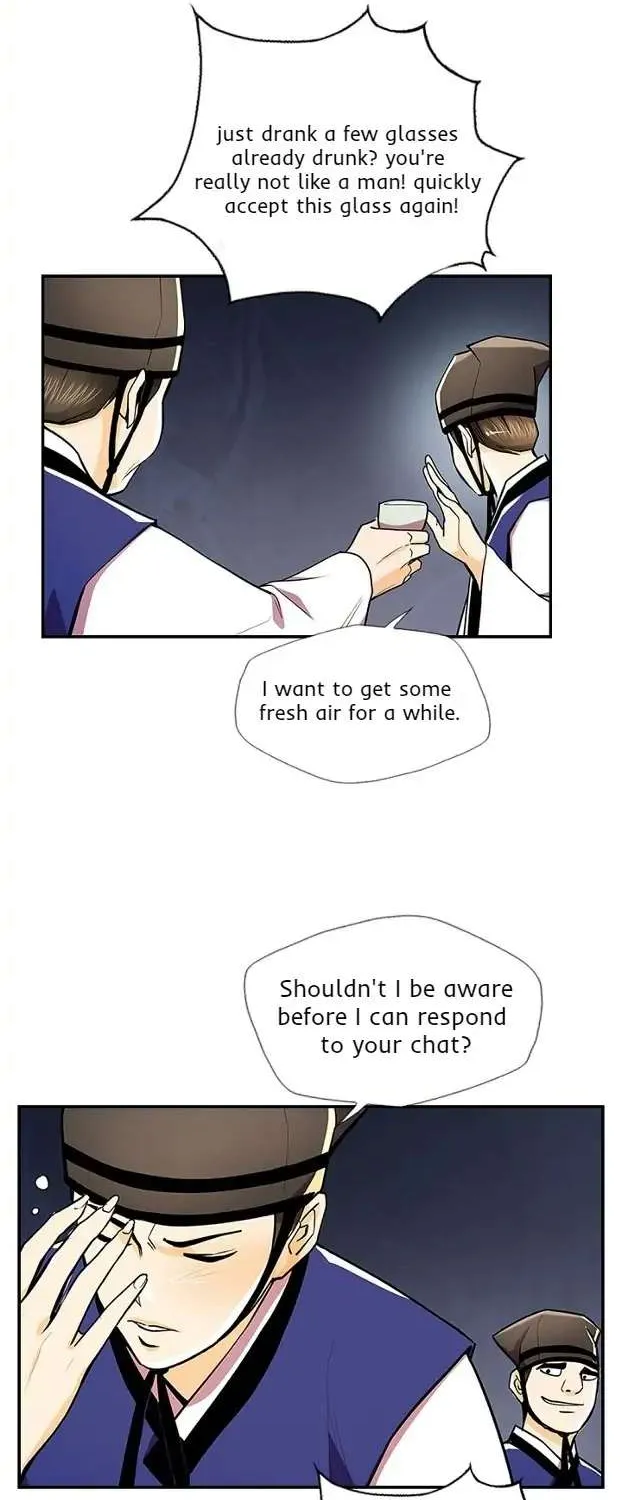 Read My Beloved Concubine chapter 64 image 25 on Lezhin