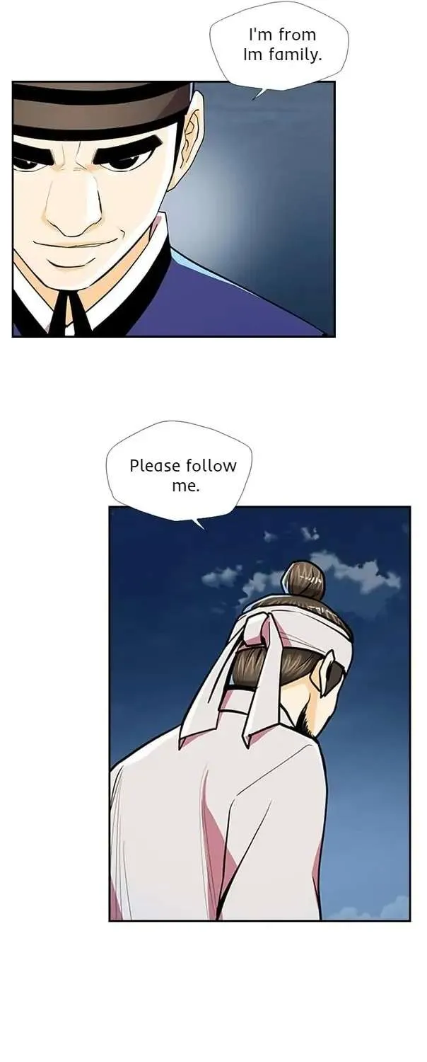 Read My Beloved Concubine chapter 64 image 3 on Lezhin