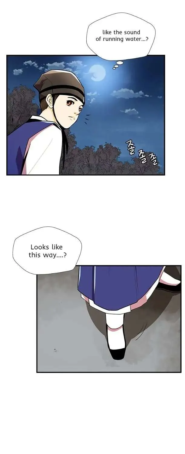 Read My Beloved Concubine chapter 64 image 30 on Lezhin