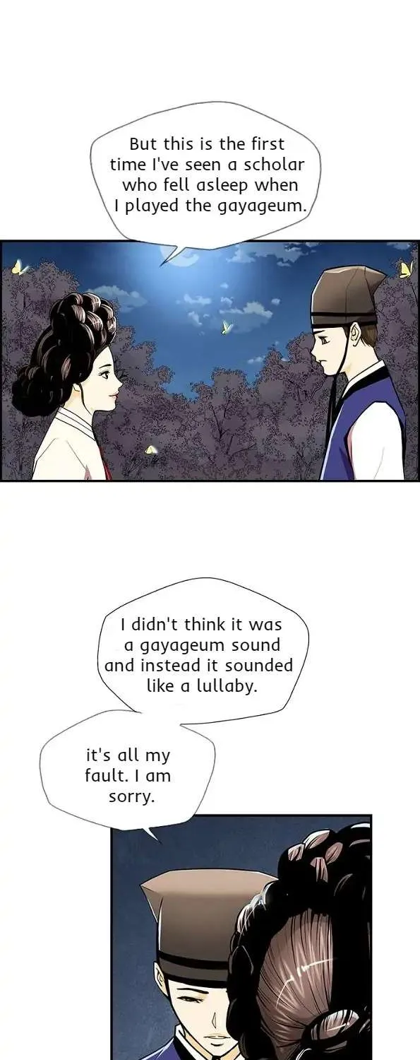 Read My Beloved Concubine chapter 64 image 34 on Lezhin