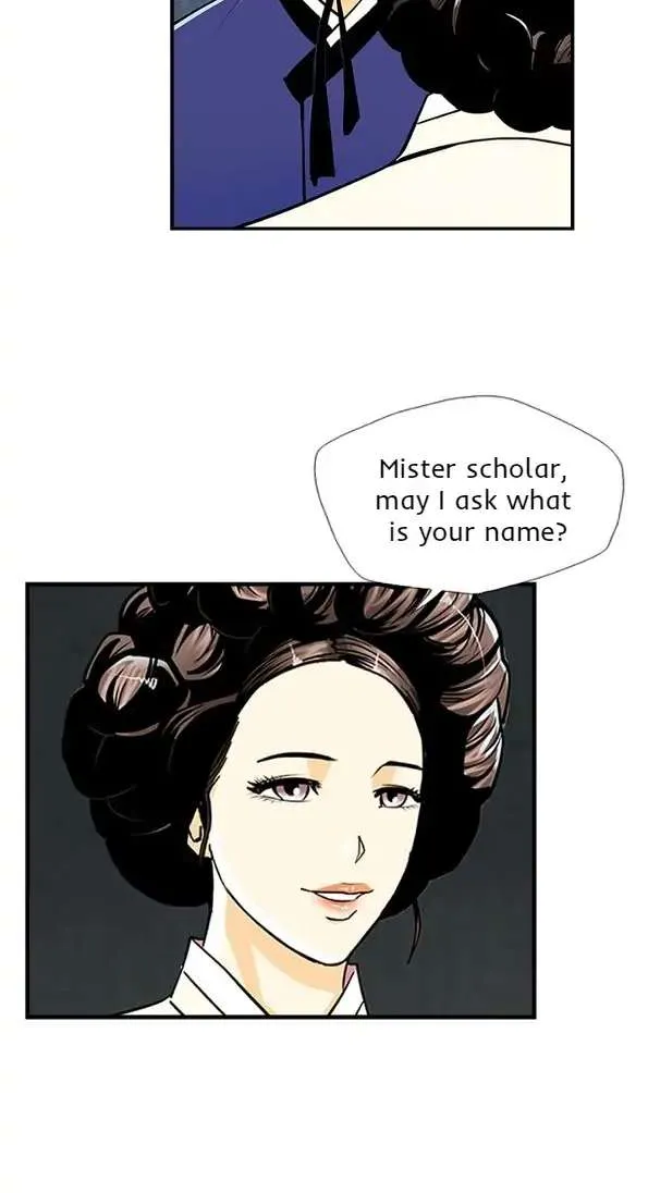 Read My Beloved Concubine chapter 64 image 35 on Lezhin