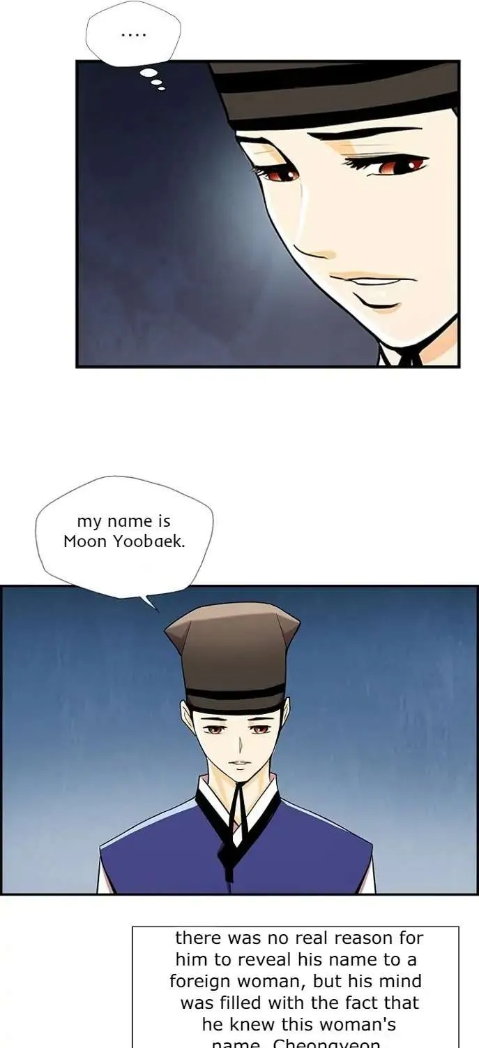 Read My Beloved Concubine chapter 64 image 36 on Lezhin