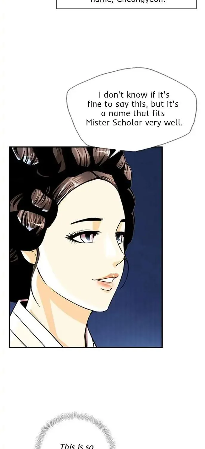 Read My Beloved Concubine chapter 64 image 37 on Lezhin