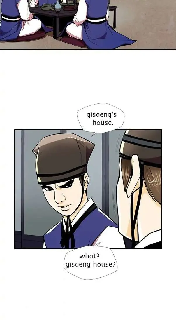 Read My Beloved Concubine chapter 64 image 5 on Lezhin