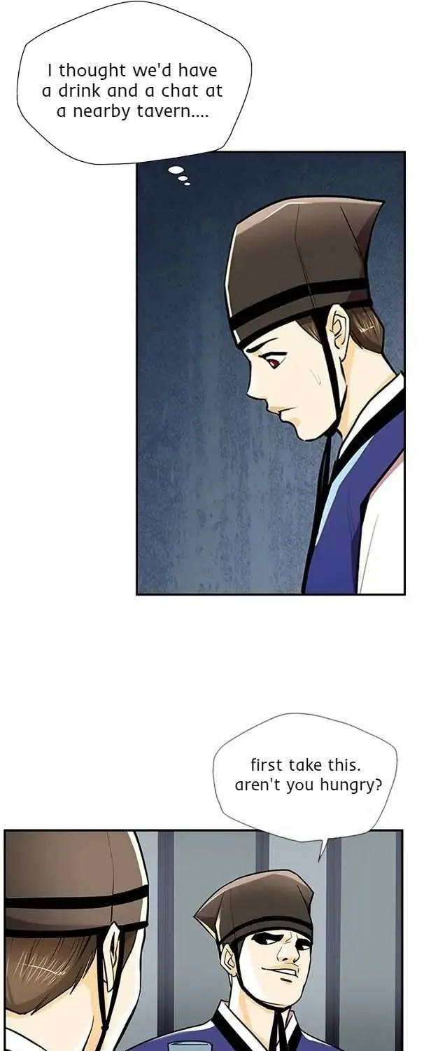 Read My Beloved Concubine chapter 64 image 6 on Lezhin