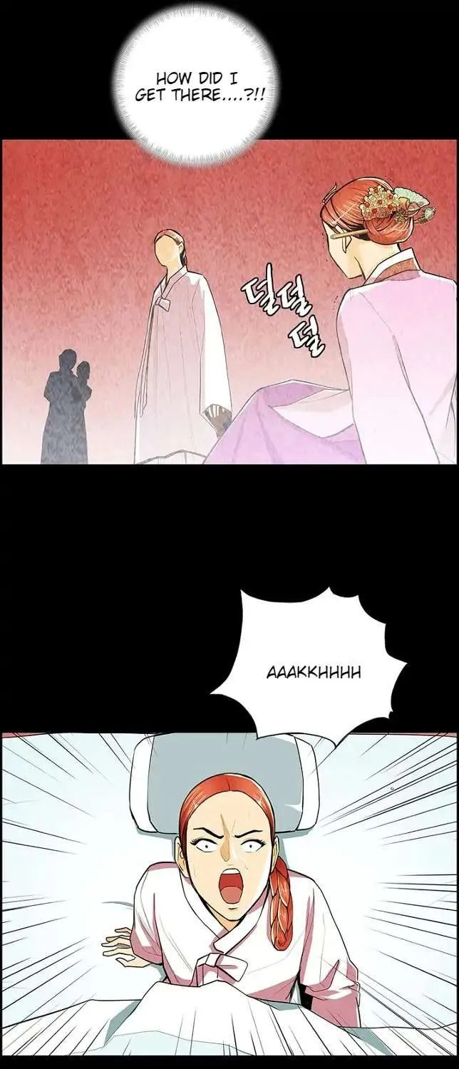 Read My Beloved Concubine chapter 66 image 10 on Lezhin