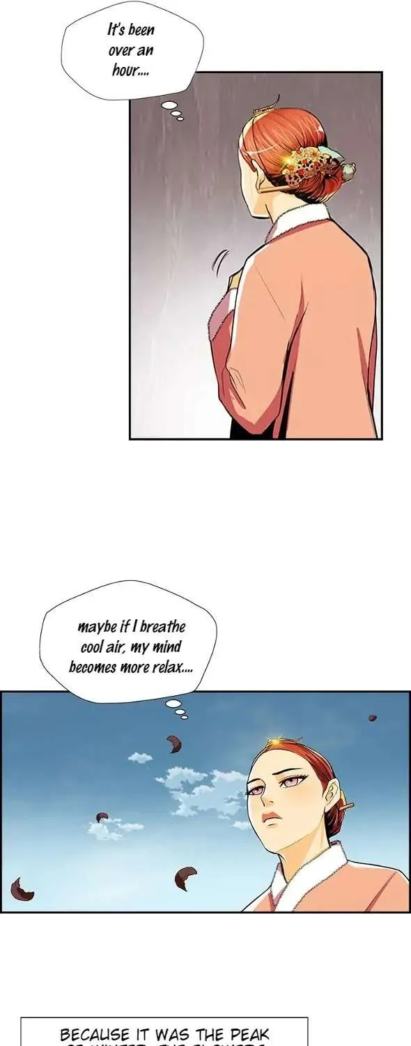 Read My Beloved Concubine chapter 66 image 13 on Lezhin