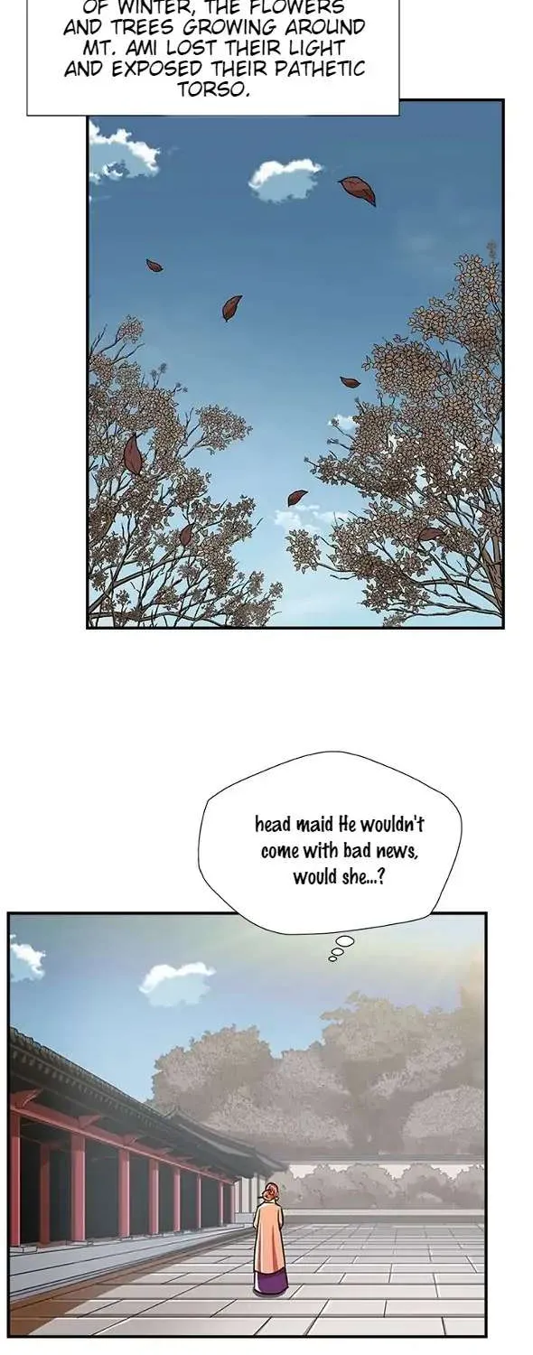 Read My Beloved Concubine chapter 66 image 14 on Lezhin