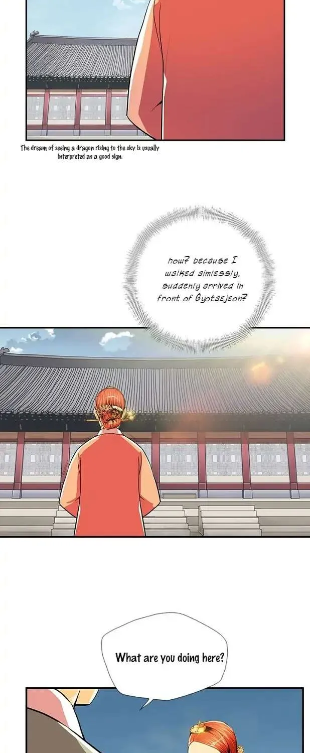 Read My Beloved Concubine chapter 66 image 17 on Lezhin