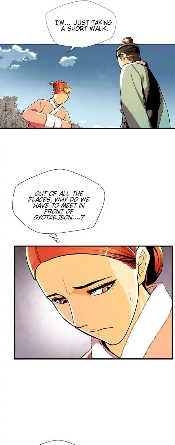 Read My Beloved Concubine chapter 66 image 19 on Lezhin