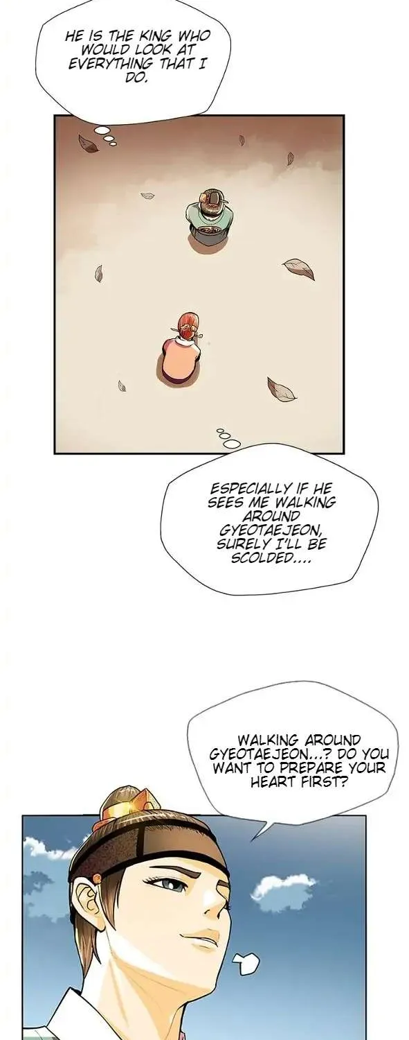 Read My Beloved Concubine chapter 66 image 20 on Lezhin