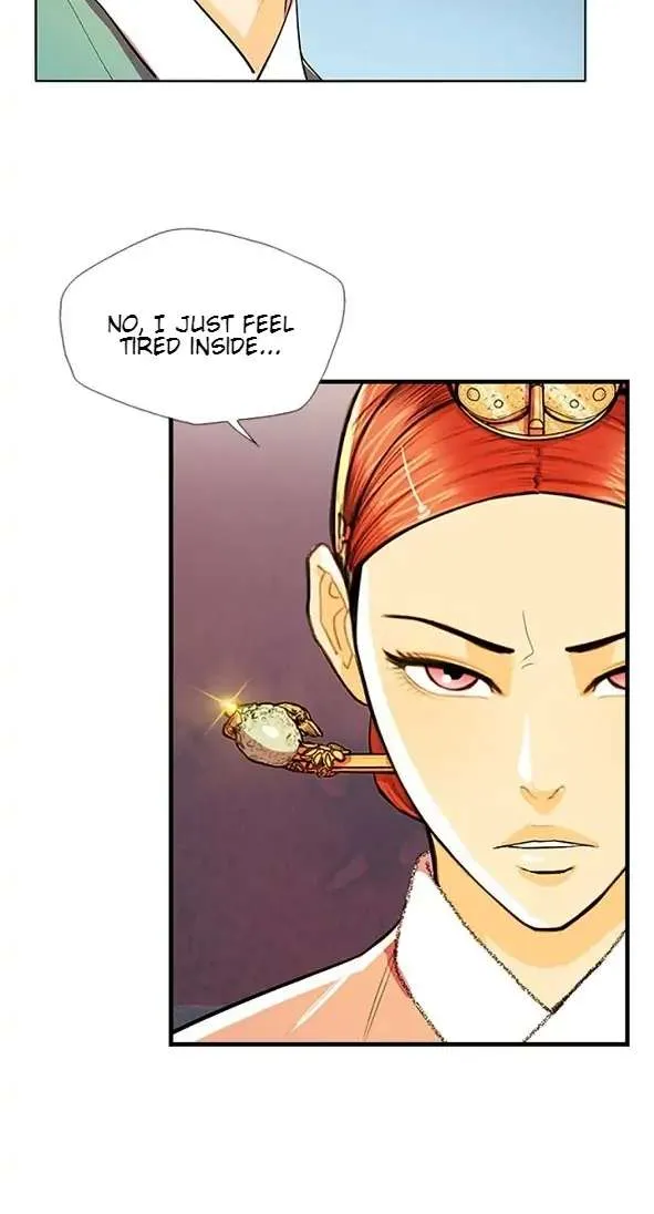 Read My Beloved Concubine chapter 66 image 21 on Lezhin
