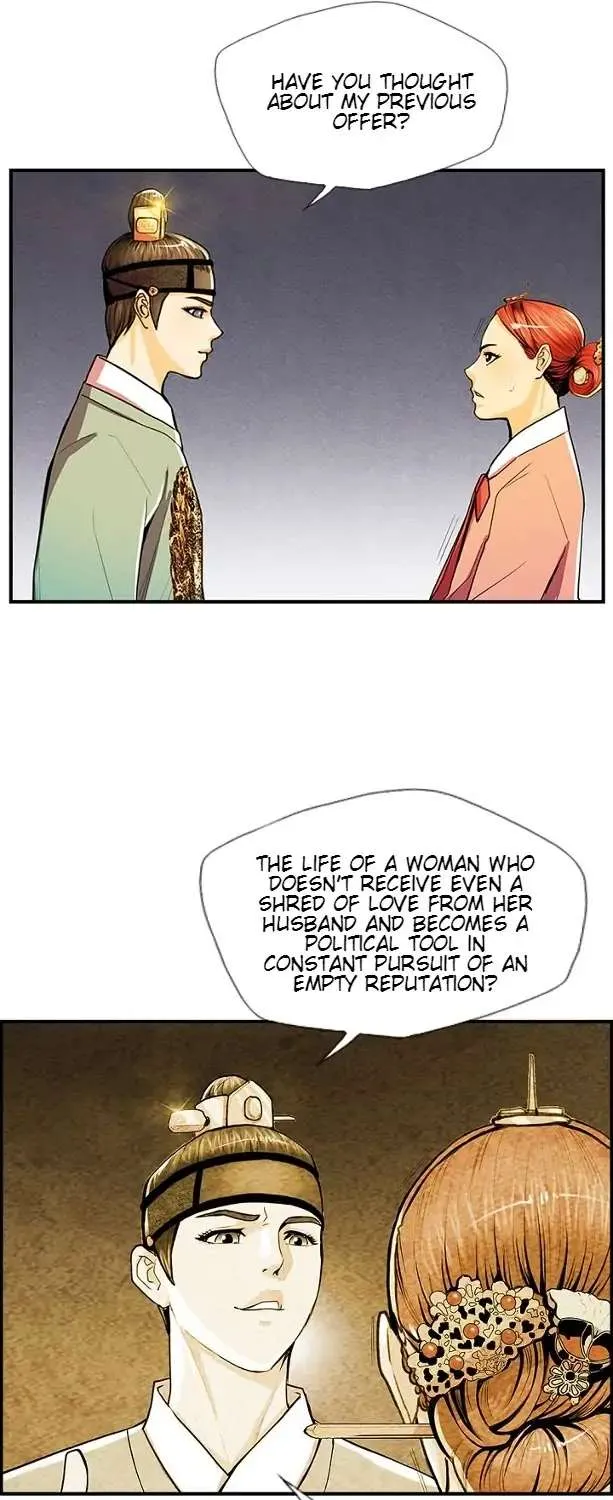 Read My Beloved Concubine chapter 66 image 22 on Lezhin
