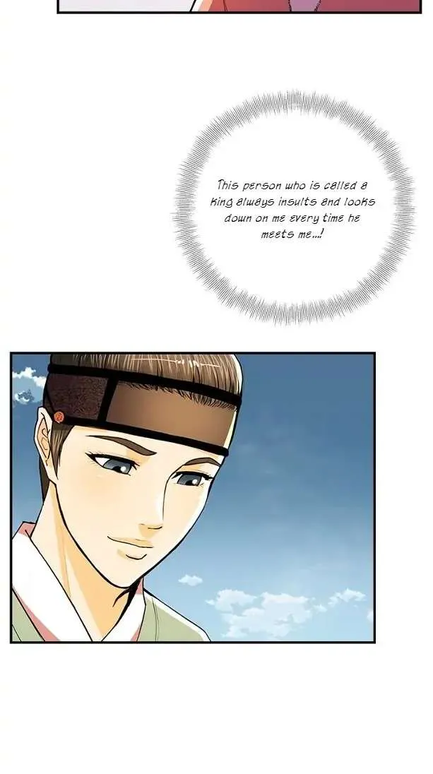 Read My Beloved Concubine chapter 66 image 24 on Lezhin
