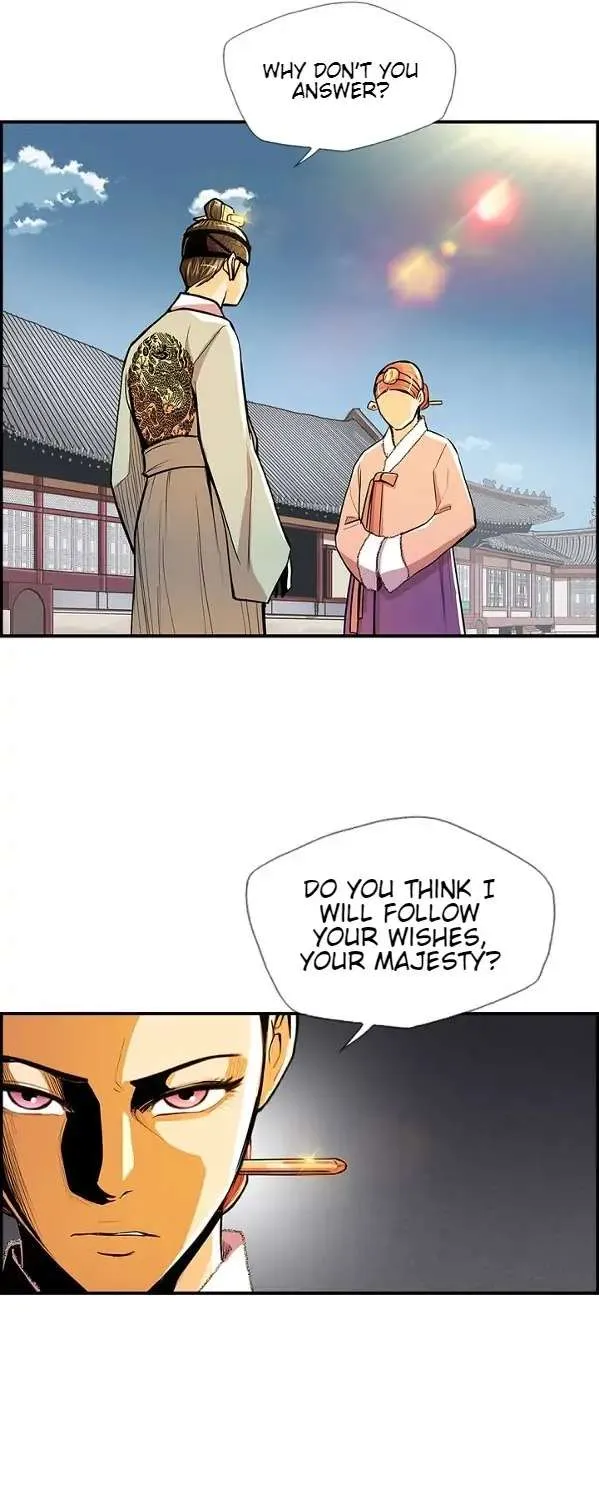 Read My Beloved Concubine chapter 66 image 25 on Lezhin