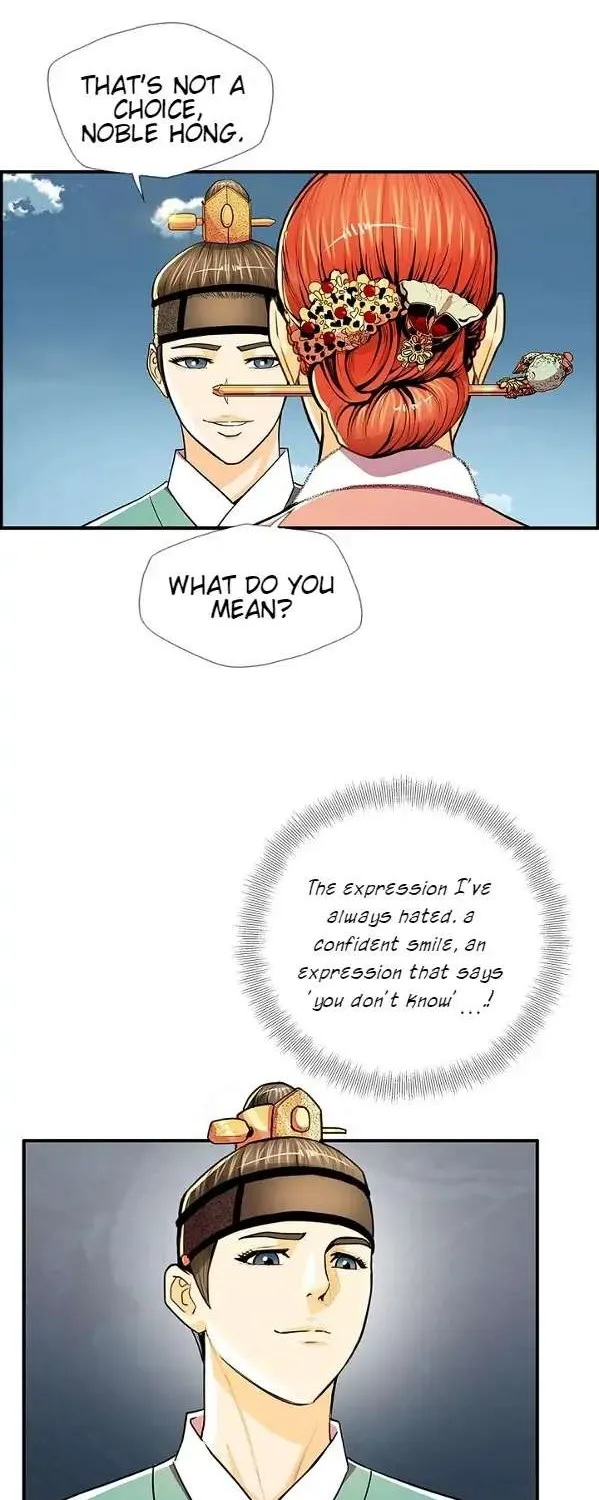 Read My Beloved Concubine chapter 66 image 26 on Lezhin
