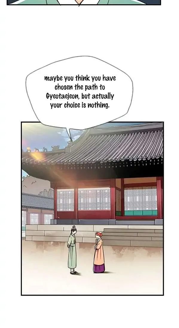 Read My Beloved Concubine chapter 66 image 27 on Lezhin