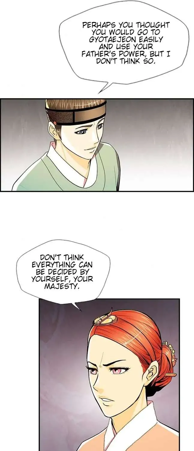 Read My Beloved Concubine chapter 66 image 28 on Lezhin