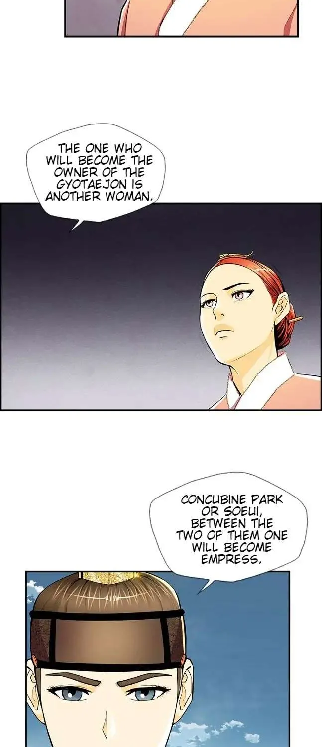 Read My Beloved Concubine chapter 66 image 29 on Lezhin