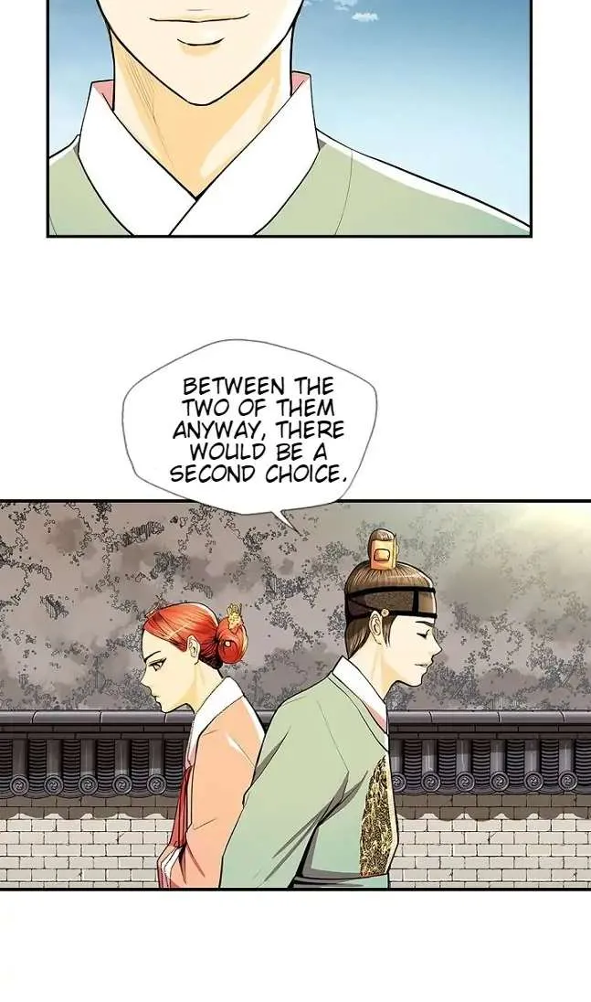 Read My Beloved Concubine chapter 66 image 30 on Lezhin