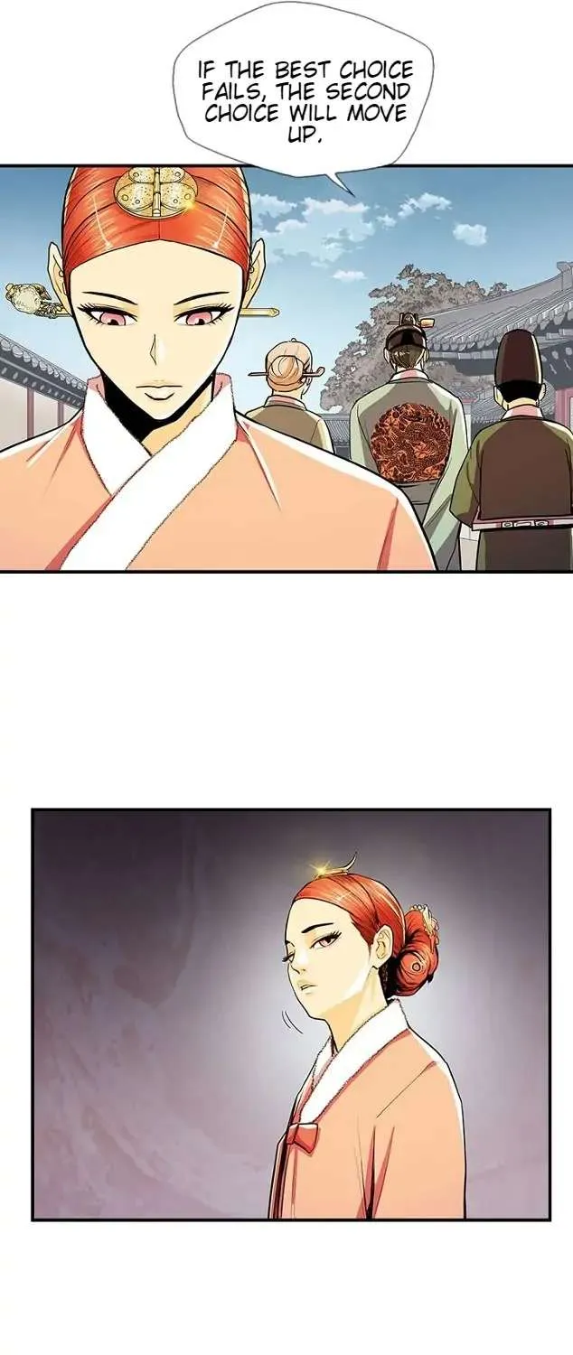 Read My Beloved Concubine chapter 66 image 31 on Lezhin