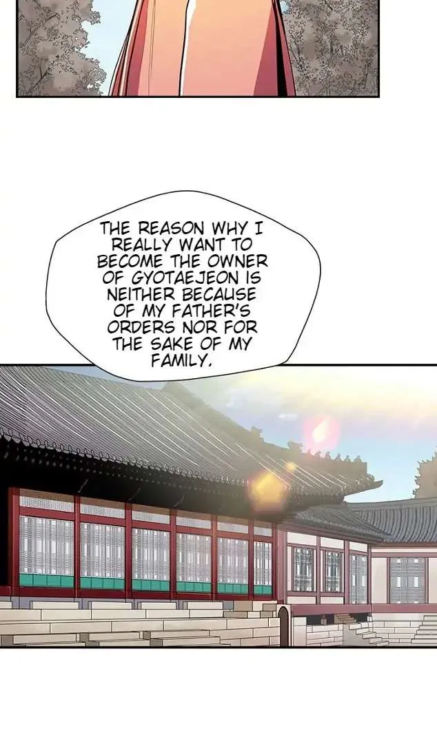 Read My Beloved Concubine chapter 66 image 33 on Lezhin