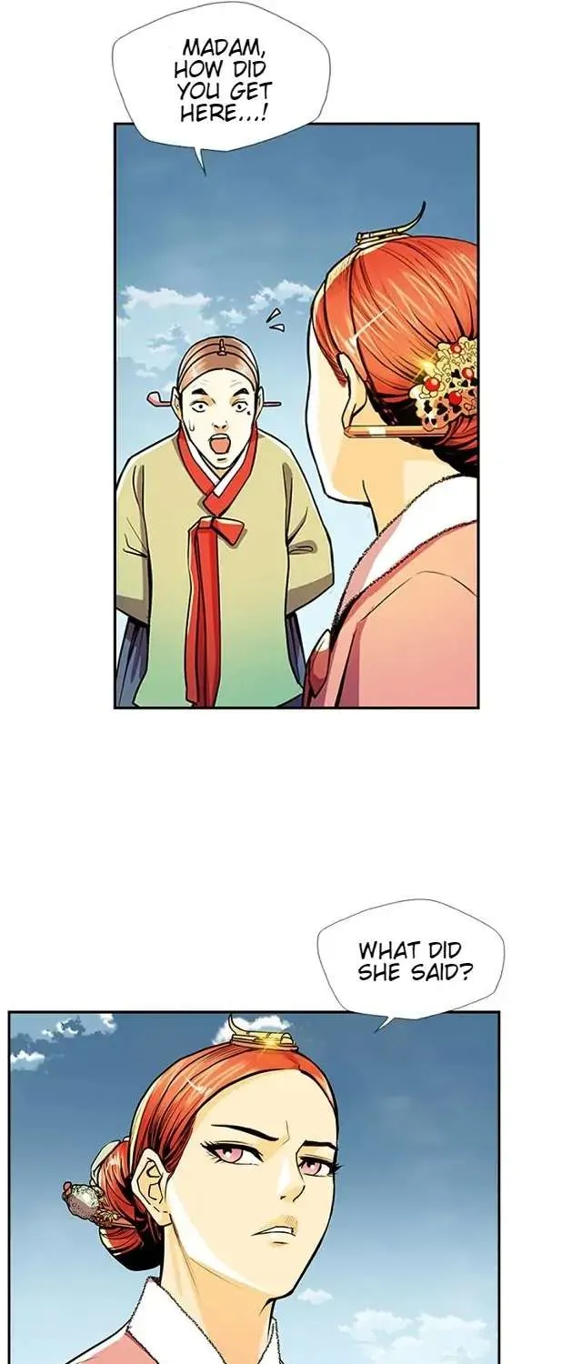 Read My Beloved Concubine chapter 66 image 37 on Lezhin