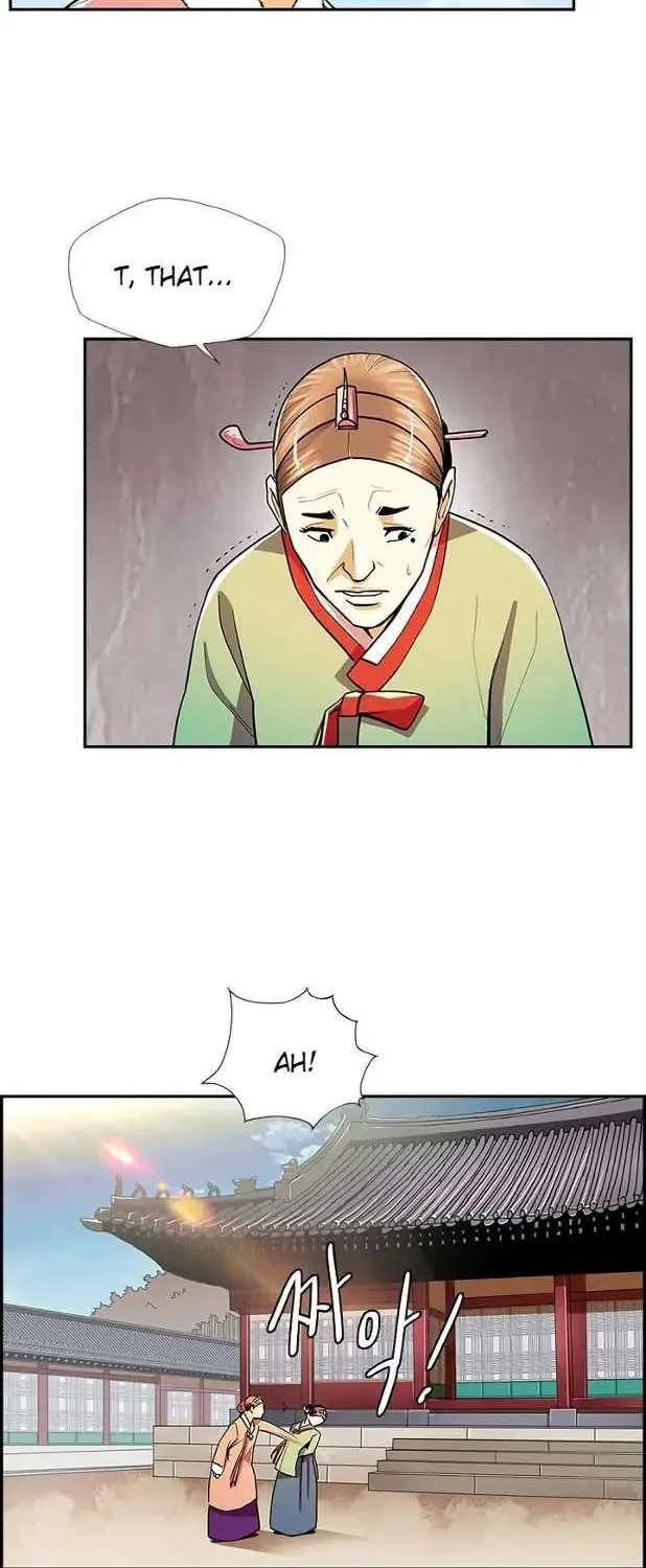 Read My Beloved Concubine chapter 66 image 38 on Lezhin