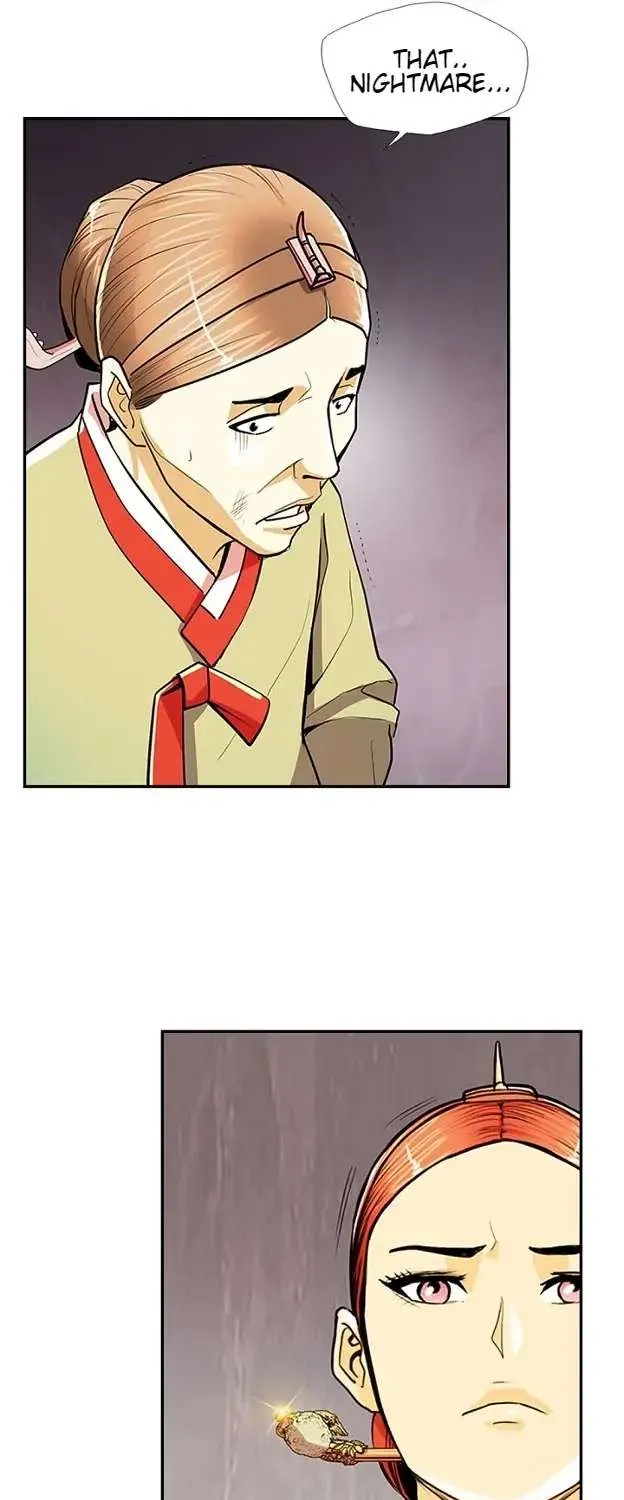 Read My Beloved Concubine chapter 66 image 40 on Lezhin