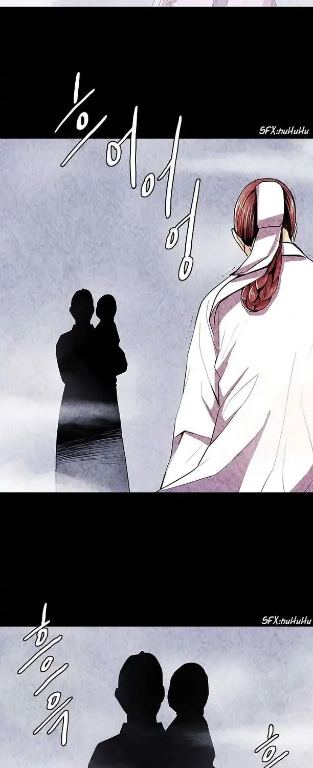 Read My Beloved Concubine chapter 66 image 5 on Lezhin