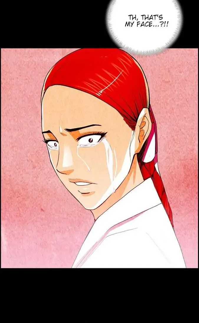 Read My Beloved Concubine chapter 66 image 9 on Lezhin