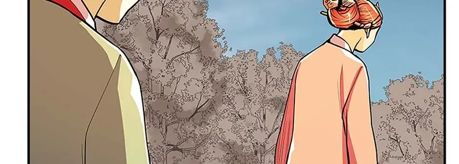 Read My Beloved Concubine chapter 67 image 10 on Lezhin