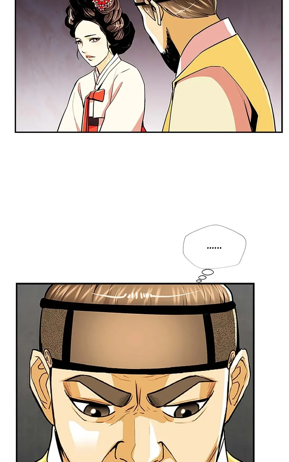 Read My Beloved Concubine chapter 67 image 33 on Lezhin